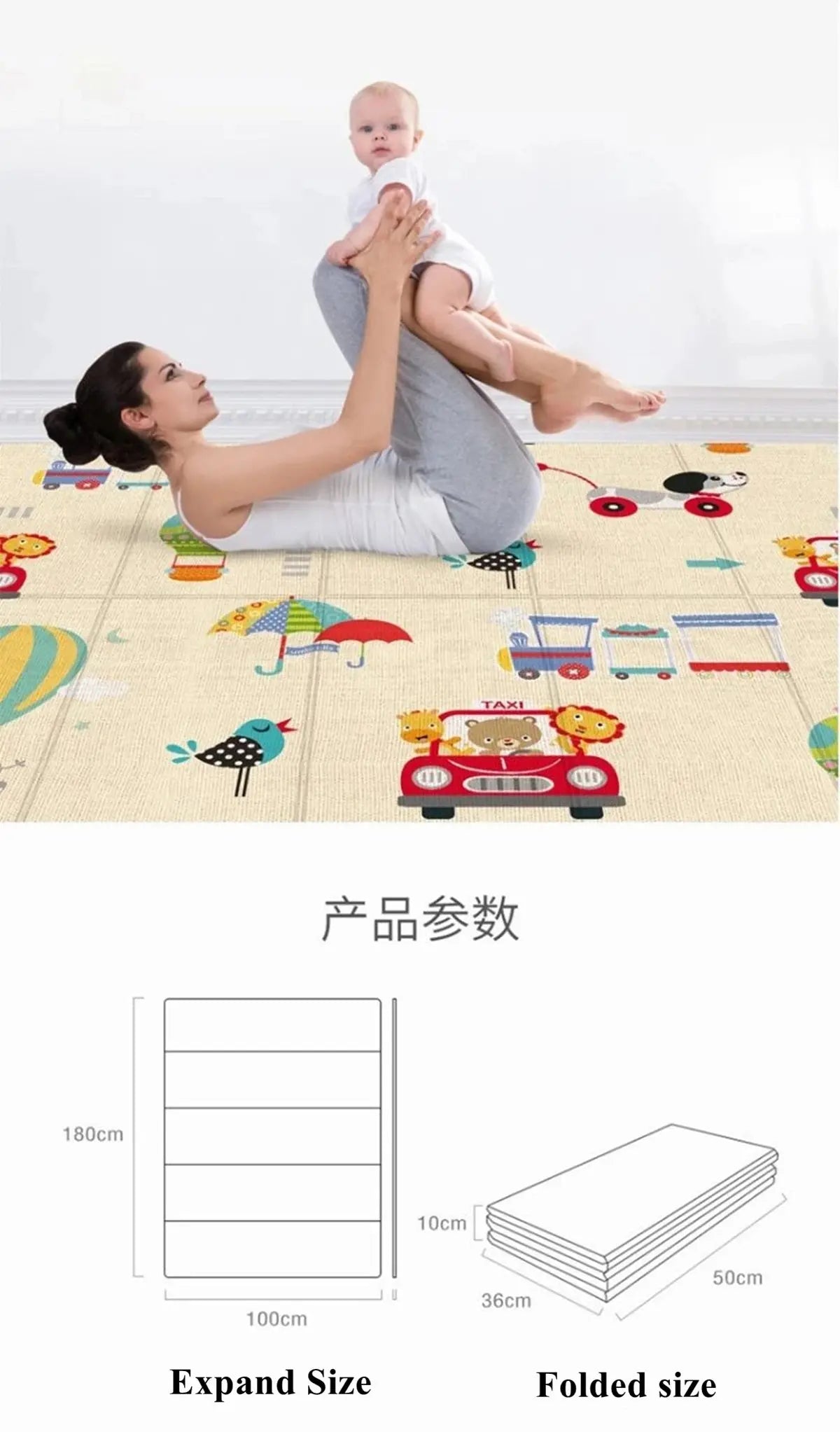 Tapis de jeu Bébé - Bébé® premium pour bébé